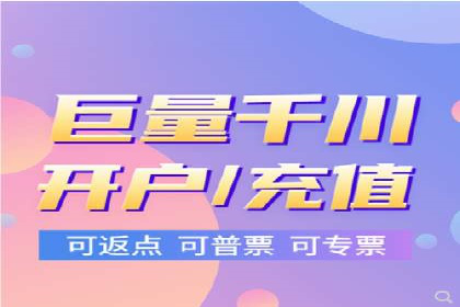 SEM外包如何助力教育行业实现营销突破