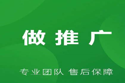 时尚品牌如何通过SEM推广吸引年轻用户